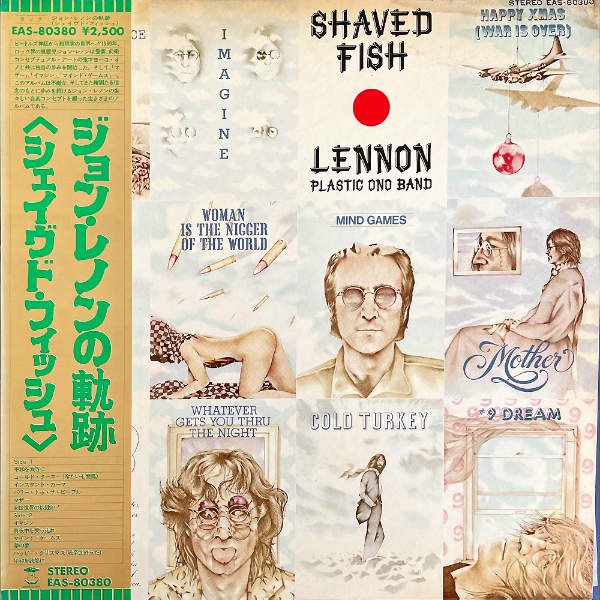 JOHN LENNON ジョン・レノン / Shaved Fish ジョン・レノンの軌跡 [LP 