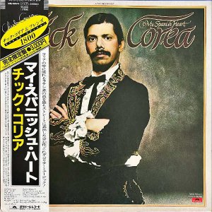 CHICK COREA  åꥢ / My Spanish Heart [LP]