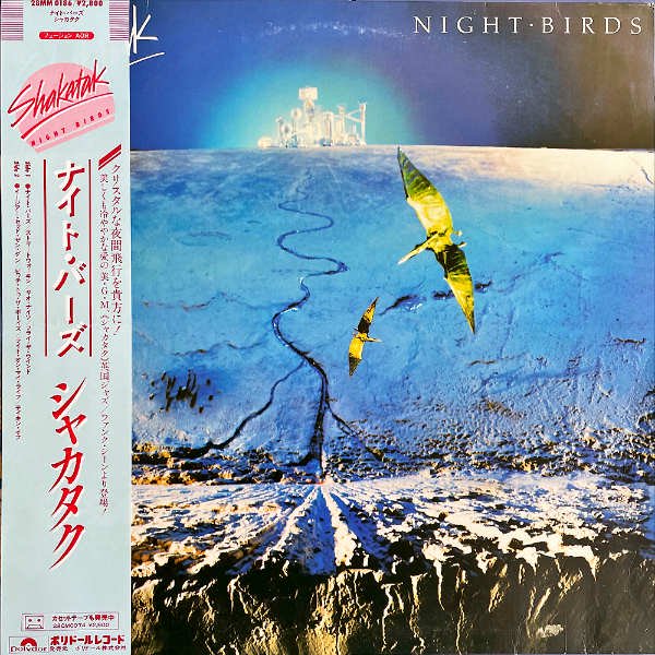 SHAKATAK シャカタク / Night Birds [LP] - レコード通販オンライン 
