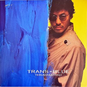  HINO TERUMASA / Trans-Blue ȥ󥹡֥롼 [LP]