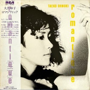 ̯ ONUKI TAEKO / Romantique ޥƥ [LP]