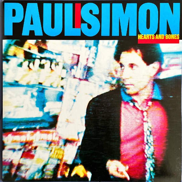 PAUL SIMON ポール・サイモン / Hearts And Bones [LP] - レコード通販