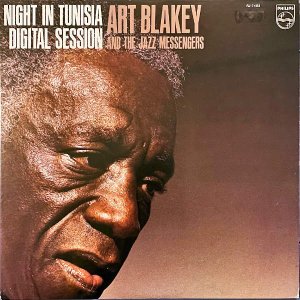 ART BLAKEY AND THE JAZZ MESSENGERS / Night In Tunisia Digital Session [LP]