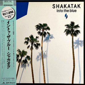SHAKATAK シャカタク / Into The Blue [LP]