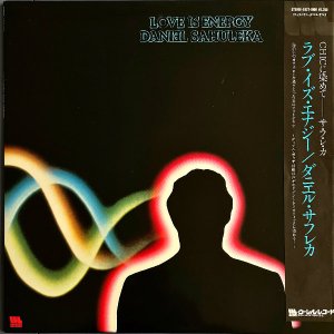 DANIEL SAHULEKA ˥롦ե쥫 / Love Is Energy [LP]