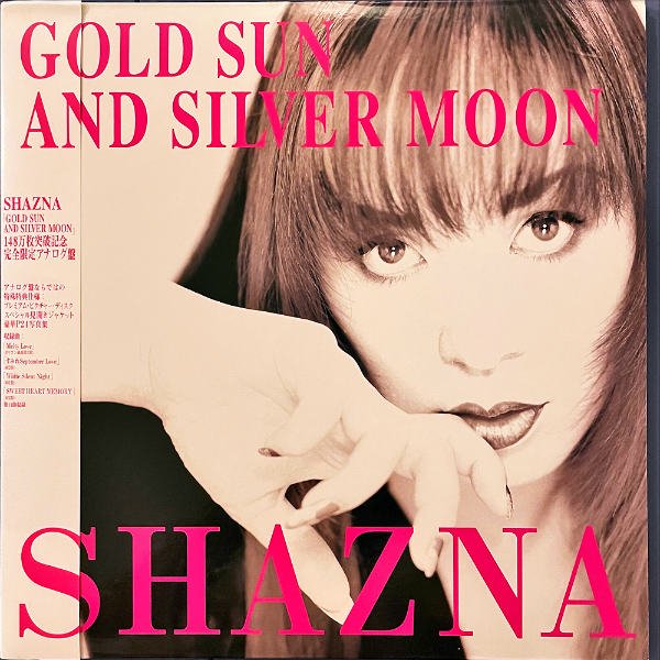 SHAZNA / GOLD SUN AND SILVER MOON 限定盤 - 邦楽