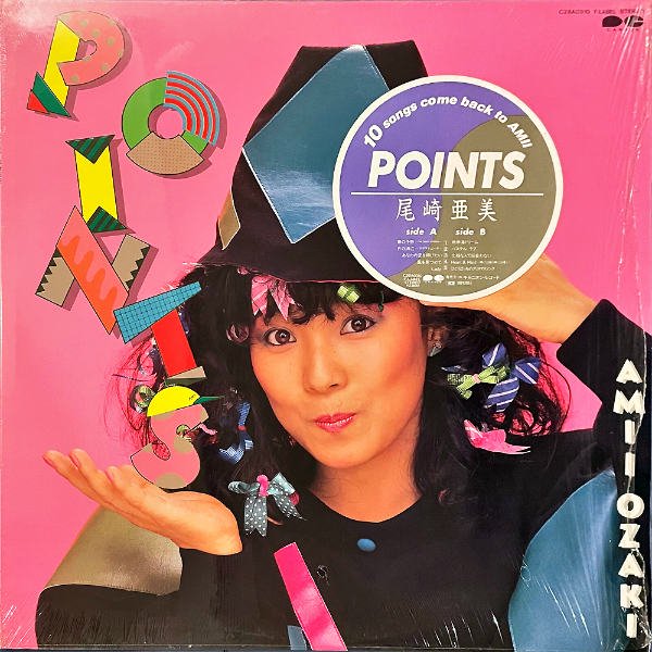 尾崎亜美 OZAKI AMI / Points [LP] - レコード通販オンラインショップ 