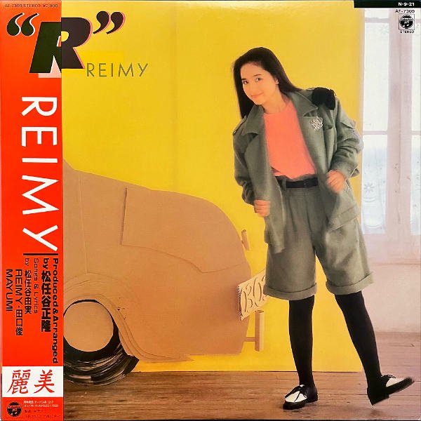 麗美 REIMY / 麗美 R [LP] - レコード通販オンラインショップ | GADGET