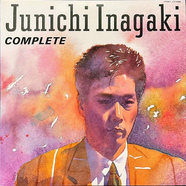 稲垣潤一 INAGAKI JUNICHI / Complete コンプリート [LP] - レコード 