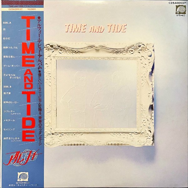 アルフィー ALFEE / Time And Tide [LP] - レコード通販オンライン