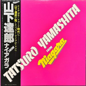 山下達郎 YAMASHITA TATSURO / From ナイアガラ Niagara [LP]