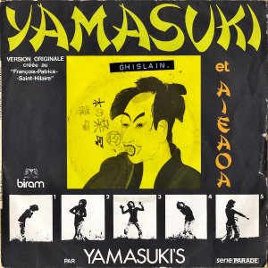 YAMASUKI'S / Yamasuki [7INCH]