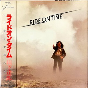 山下達郎 YAMASHITA TATSURO / Ride On Time ライド・オン・タイム [LP]