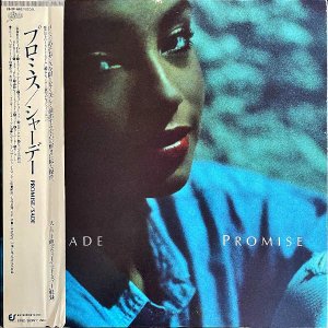 SADE シャーデー / Promise プロミス [LP]