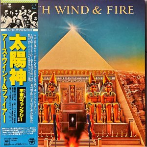 EARTH WIND & FIRE ɡե / All 'N All ۿ [LP]