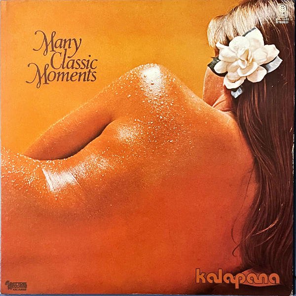 KALAPANA カラパナ / Many Classic Moment [LP] - レコード通販