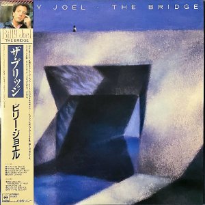 BILLY JOEL ビリー・ジョエル / The Bridge [LP]