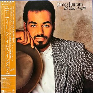 JAMES INGRAM ॹ󥰥 / It's Your Night [LP]