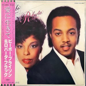 PEABO BRYSON AND ROBERTA FLACK ԡܡ֥饤ȥСեå / Born To Love [LP]