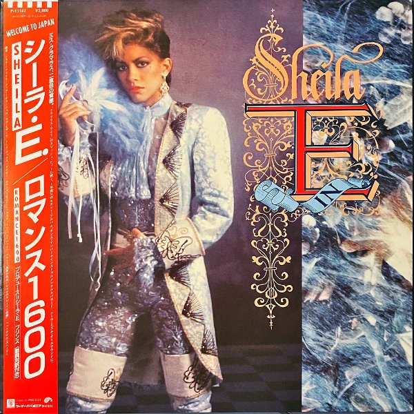 SHEILA E シーラ・E / Romance 1600 [LP] - レコード通販オンライン