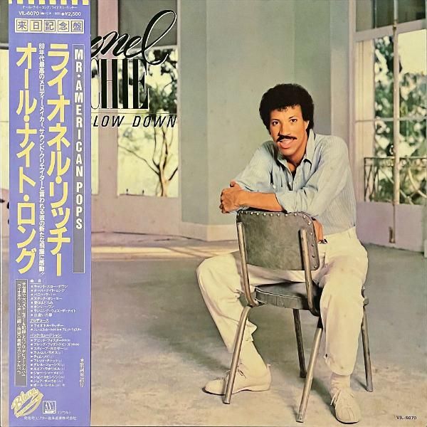 良盤屋◇LP◇ライオネル・リッチー/オール・ナイト・ロング☆Lionel 