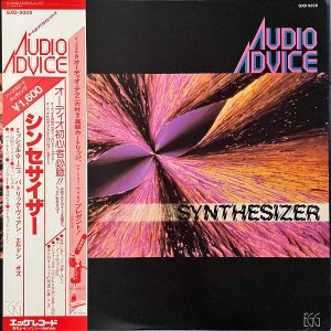 AUDIO ADVICE / Synthesizer シンセサイザー [LP]