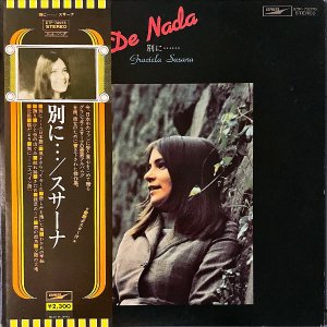 GRACIELA SUSANA グラシェラ・スサーナ / De Nada 別に [LP]