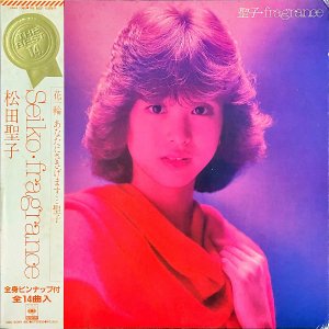  MATSUDA SEIKO /  Fragrance [LP]