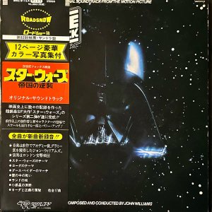 SOUNDTRACK / スター・ウォーズ 帝国の逆襲 Star Wars [LP]