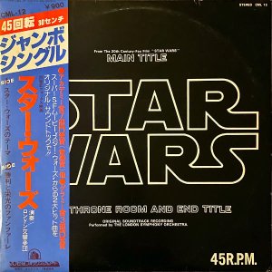 SOUNDTRACK / スター・ウォーズ Star Wars [12INCH]