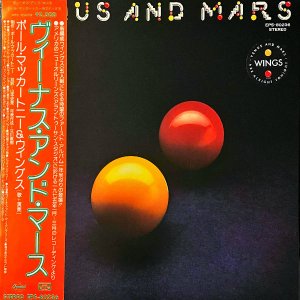 PAUL MCCARTNEY & WINGS ポール・マッカートニー＆ウイングス / Venus And Mars [LP]