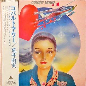 荒井由実 ARAI YUMI / コバルト・アワー Cobal Hour [LP]