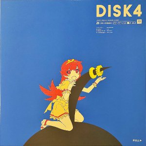 歌物語 UTA MONO GATARI / Uta Mono Gatari Disk 4 [LP]