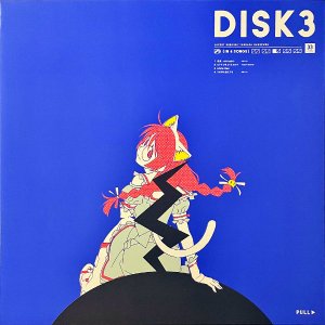 歌物語 UTA MONO GATARI / Uta Mono Gatari Disk 3 [LP]
