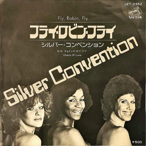 SILVER CONVENTION シルバー・コンベンション / Fly, Robin, Fly