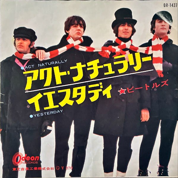 THE BEATLES ザ・ビートルズ / Act Naturally アクト・ナチュラリー