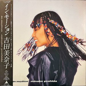 吉田美奈子 YOSHIDA MINAKO / イン・モーション In Motion [LP]