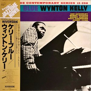 WYNTON KELLY ȥ󡦥꡼ / Kelly Blue ꡼֥롼 [LP]