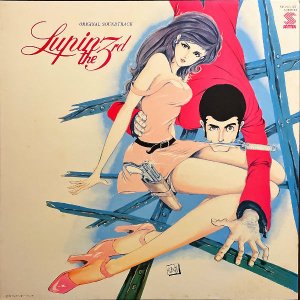 SOUNDTRACK / Lupin The 3rd ѥ [LP]