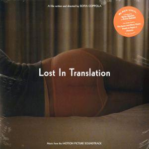 SOUNDTRACK / Lost In Translation [LP]