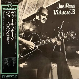 JOE PASS 硼ѥ / Virtuoso #3 奪 [LP]