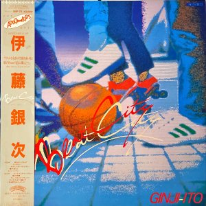 ƣ伡 ITO GINJI / Beat City [LP]