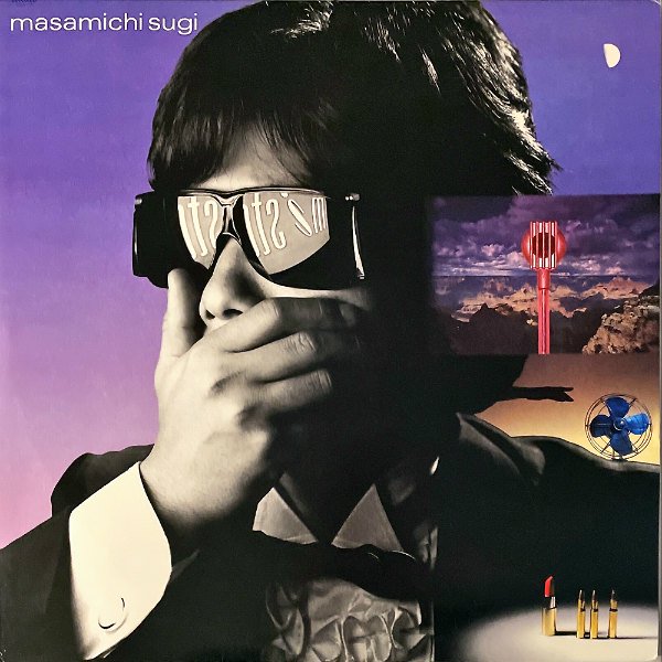 杉真理 SUGI MASAMICHI / Mistone ミストーン [LP] - レコード通販