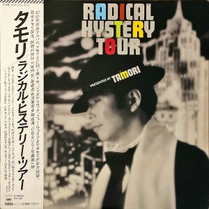  TAMORI / 饸롦ҥƥ꡼ĥ Radical Hystery Tour [LP]