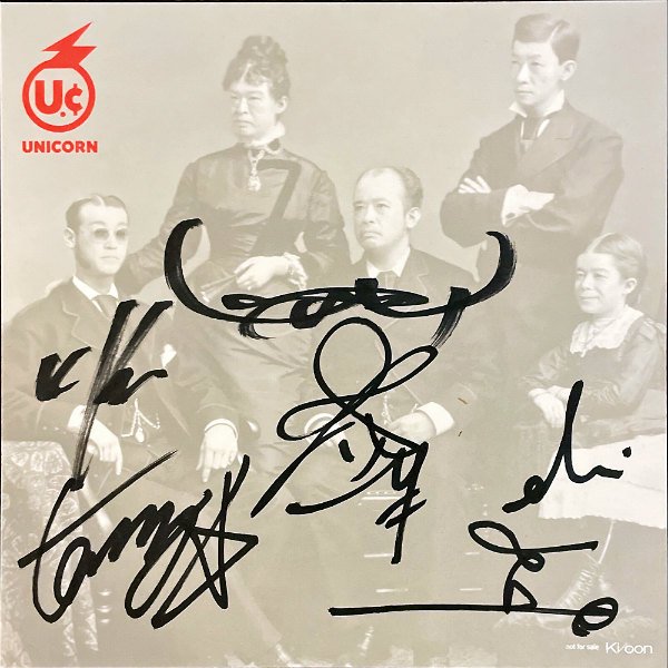 UNICORN ユニコーン / イーガジャケジョロ [LP] - レコード通販オンラインショップ | GADGET / Disque.JP