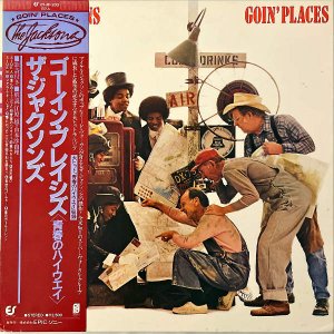 THE JACKSONS 㥯 / Goin' Places 󡦥ץ쥤 ĽդΥϥ [LP]