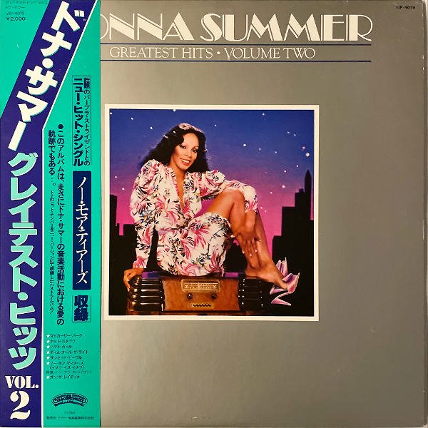 DONNA SUMMER ドナ・サマー / Greatest Hits Vol.2 [LP] - レコード