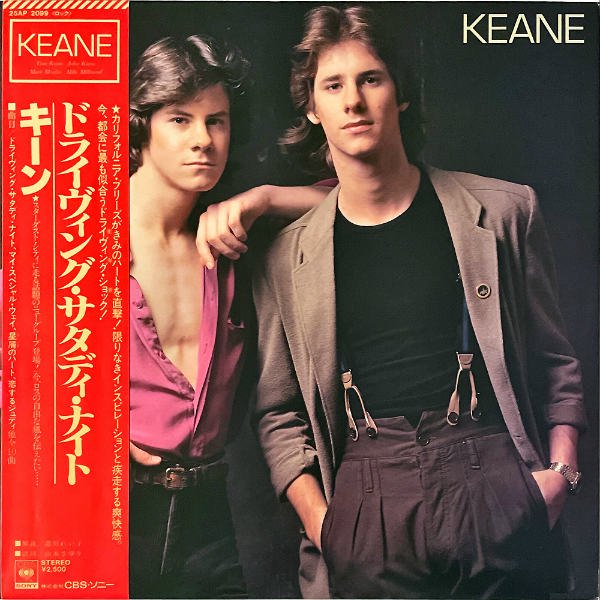 KEANE キーン / Keane ドライヴィング・サタディ・ナイト [LP] - レコード通販オンラインショップ | GADGET /  Disque.JP