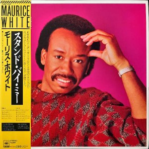 MAURICE WHITE ⡼ꥹۥ磻 / Maurice White ɡХߡ [LP]