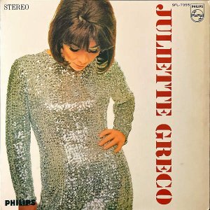 JULIETTE GRECO ꥨåȡ쥳 / Juliette Greco  [LP]